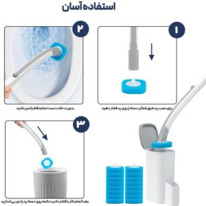 توالت فرنگی شور MTS به همراه 8 عدد پد یدک و نگهدارنده چسبی