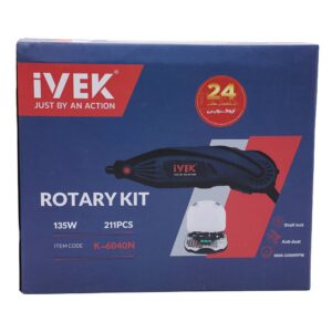 کیت فرز مینیاتوری ۱۳۵ وات ایوک مدل K-6040N